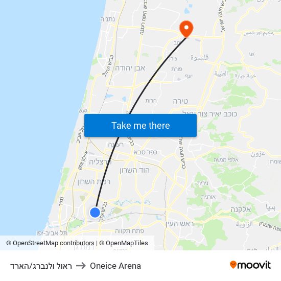 ראול ולנברג/הארד to Oneice Arena map