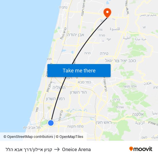 קניון איילון/דרך אבא הלל to Oneice Arena map