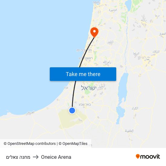 מחנה צאלים to Oneice Arena map