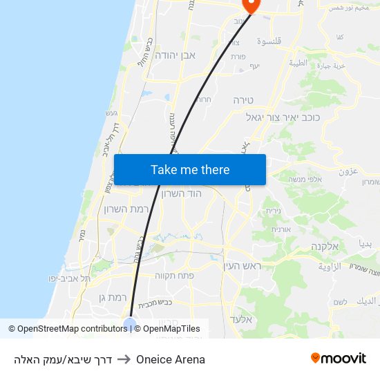 דרך שיבא/עמק האלה to Oneice Arena map