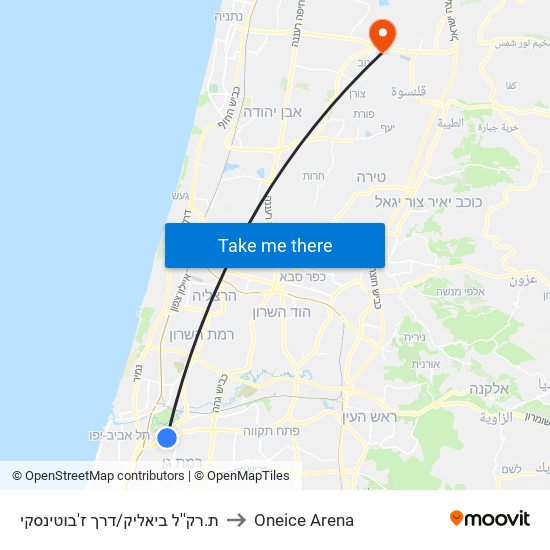 ת.רק''ל ביאליק/דרך ז'בוטינסקי to Oneice Arena map