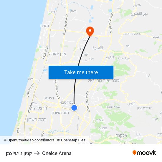 קניון ג'י/וייצמן to Oneice Arena map