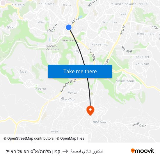 קניון מלחה/א''ס הפועל   האייל to الدكتور شادي قمصية map