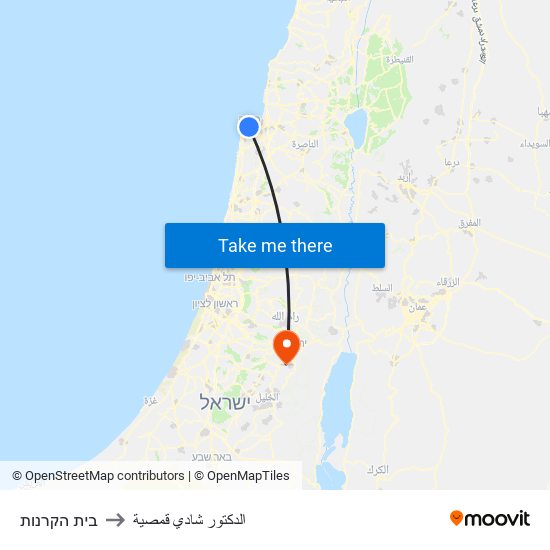 בית הקרנות to الدكتور شادي قمصية map