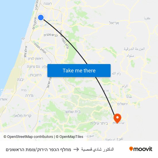 מחלף הכפר הירוק/צומת הראשונים to الدكتور شادي قمصية map