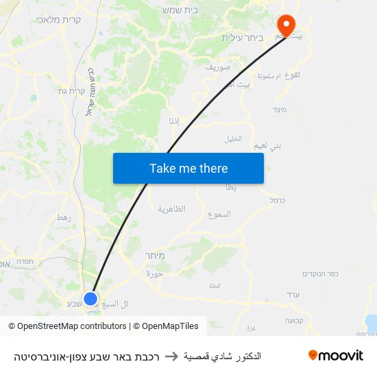 רכבת באר שבע צפון-אוניברסיטה to الدكتور شادي قمصية map