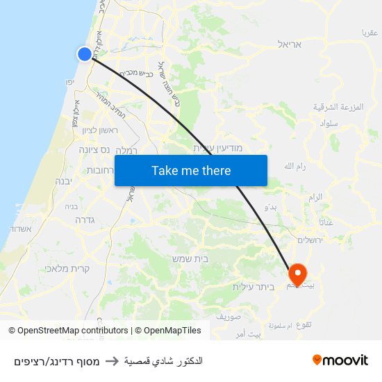 מסוף רדינג/רציפים to الدكتور شادي قمصية map