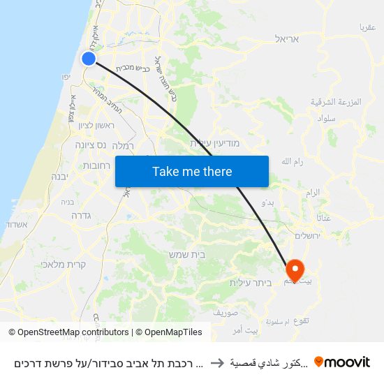 ת. רכבת תל אביב סבידור/על פרשת דרכים to الدكتور شادي قمصية map