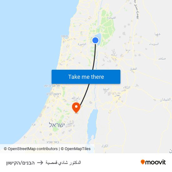 הבנים/הקישון to الدكتور شادي قمصية map