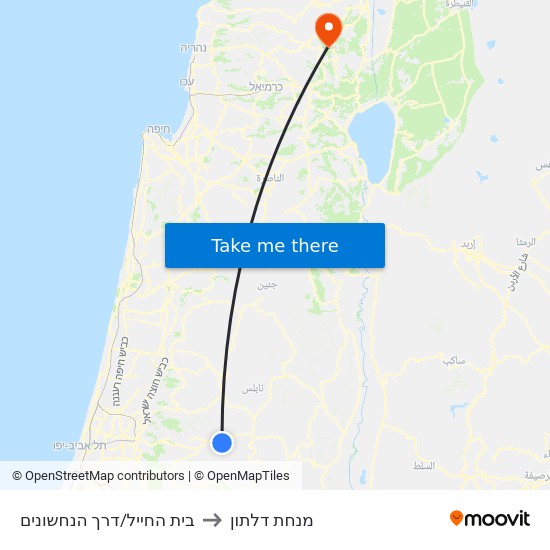 בית החייל/דרך הנחשונים to מנחת דלתון map