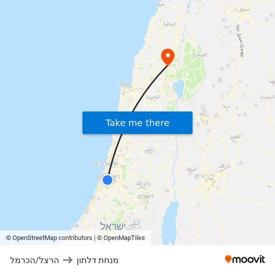 הרצל/הכרמל to מנחת דלתון map