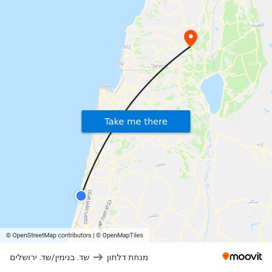 שד. בנימין/שד. ירושלים to מנחת דלתון map