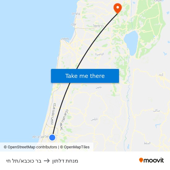 ת.רק''ל תחנה מרכזית פ''ת/בר כוכבא to מנחת דלתון map