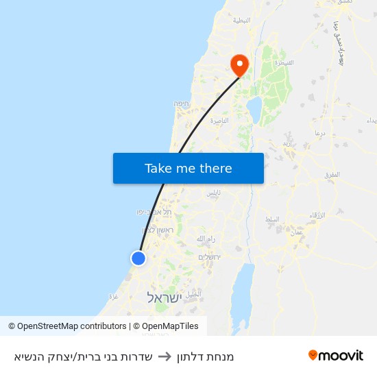 שדרות בני ברית/יצחק הנשיא to מנחת דלתון map