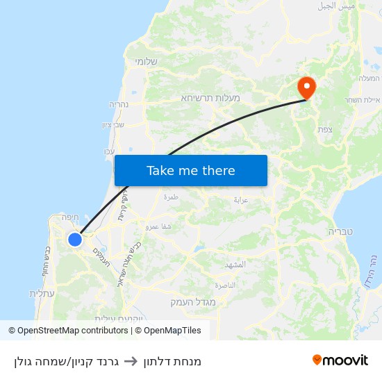 גרנד קניון/שמחה גולן to מנחת דלתון map