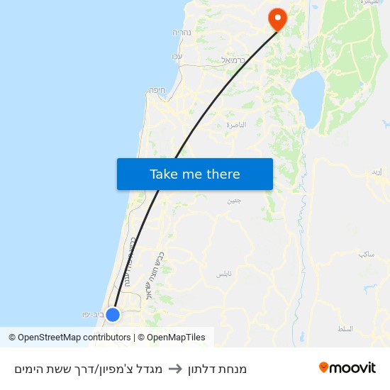 מגדל צ'מפיון/דרך ששת הימים to מנחת דלתון map