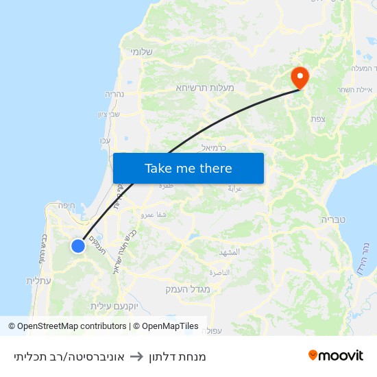 אוניברסיטה/רב תכליתי to מנחת דלתון map