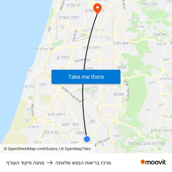 מחנה פיקוד העורף to מרכז בריאות הנפש שלוותה map