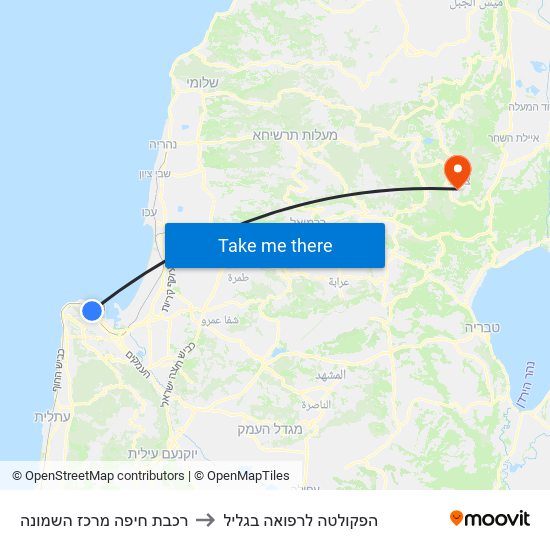 רכבת חיפה מרכז השמונה to הפקולטה לרפואה בגליל map