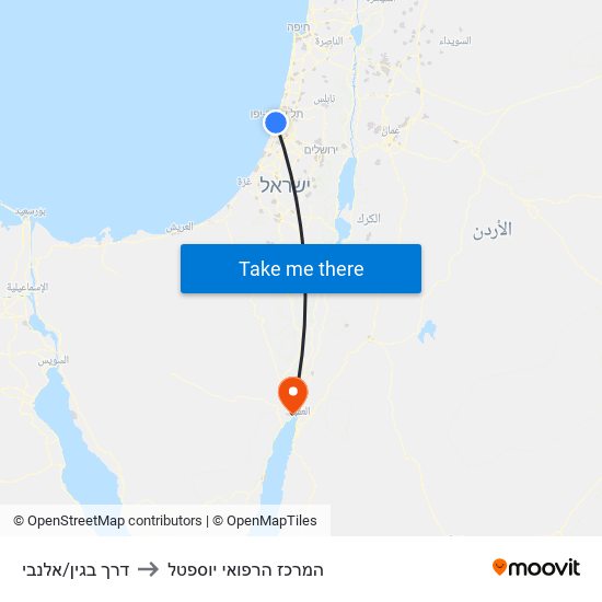 דרך בגין/אלנבי to המרכז הרפואי יוספטל map