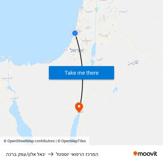 יגאל אלון/עמק ברכה to המרכז הרפואי יוספטל map