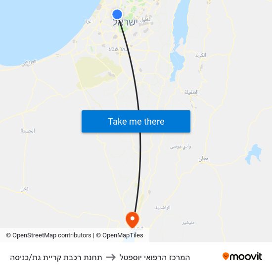 תחנת רכבת קריית גת/כניסה to המרכז הרפואי יוספטל map