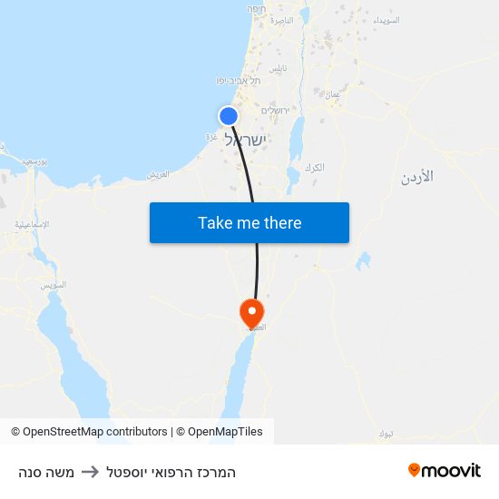 משה סנה to המרכז הרפואי יוספטל map