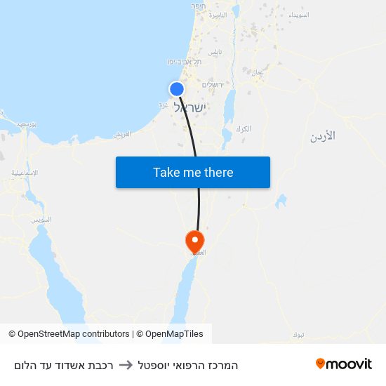 רכבת אשדוד עד הלום to המרכז הרפואי יוספטל map