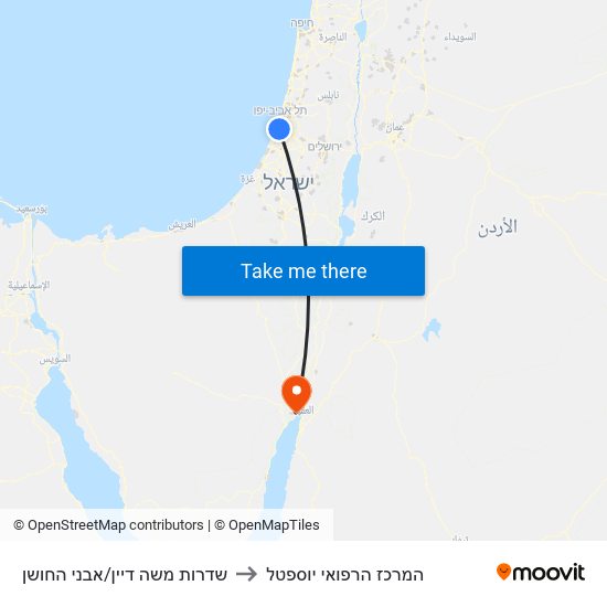 שדרות משה דיין/אבני החושן to המרכז הרפואי יוספטל map