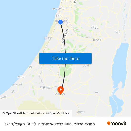 עין הקורא/הרצל to המרכז הרפואי האוניברסיטאי סורוקה map