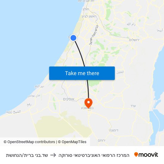 שד.בני ברית/הנחושת to המרכז הרפואי האוניברסיטאי סורוקה map