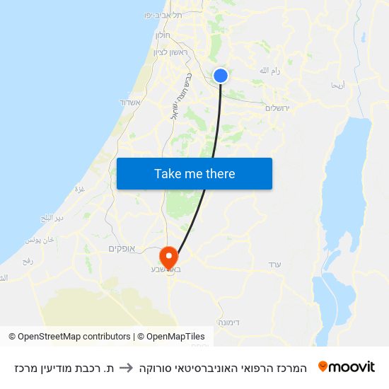 ת. רכבת מודיעין מרכז to המרכז הרפואי האוניברסיטאי סורוקה map