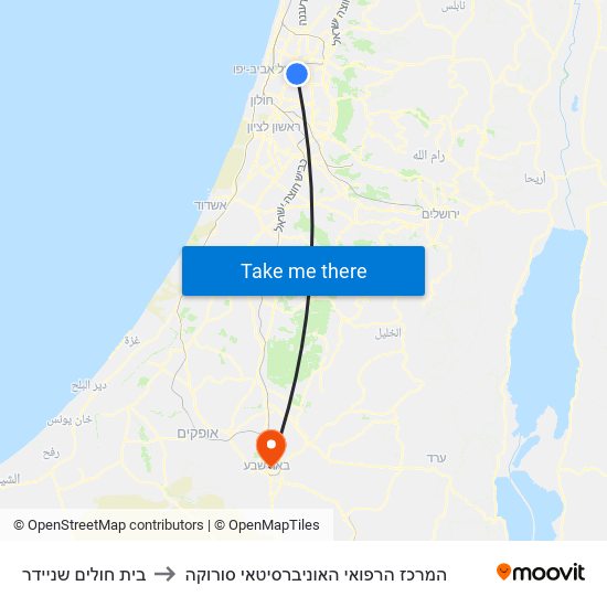 בית חולים שניידר to המרכז הרפואי האוניברסיטאי סורוקה map