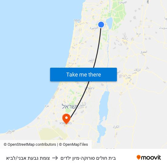 צומת גבעת אבני/לביא to בית חולים סורוקה-מיון ילדים map