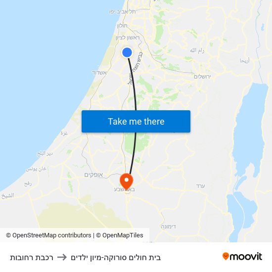 רכבת רחובות to בית חולים סורוקה-מיון ילדים map