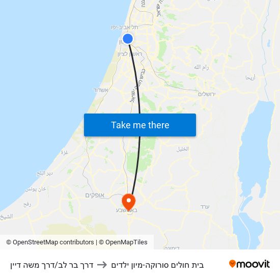 דרך בר לב/דרך משה דיין to בית חולים סורוקה-מיון ילדים map