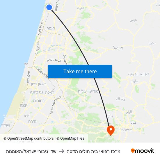 שד. גיבורי ישראל/האומנות to מרכז רפואי בית חולים הדסה map