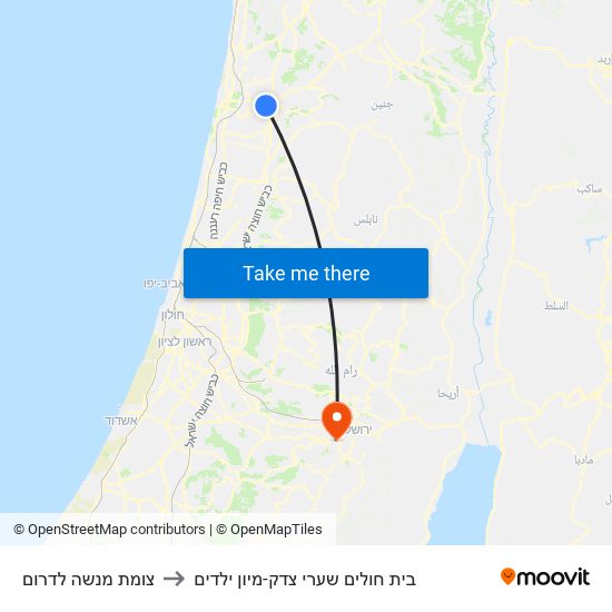 צומת מנשה לדרום to בית חולים שערי צדק-מיון ילדים map