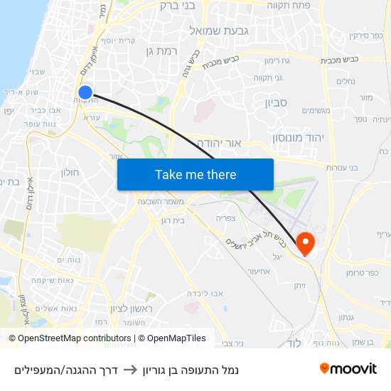 דרך ההגנה/המעפילים to נמל התעופה בן גוריון map