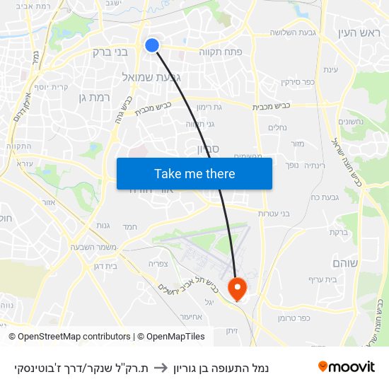 ת.רק''ל שנקר/דרך ז'בוטינסקי to נמל התעופה בן גוריון map