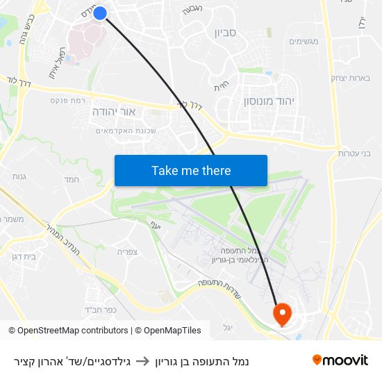 גילדסגיים/שד' אהרון קציר to נמל התעופה בן גוריון map