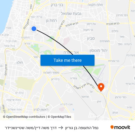 דרך משה דיין/משה שטיינשניידר to נמל התעופה בן גוריון map
