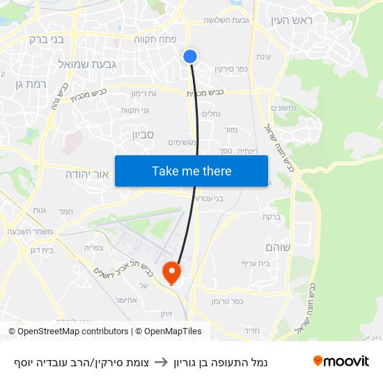 צומת סירקין/הרב עובדיה יוסף to נמל התעופה בן גוריון map