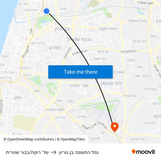 שד' רוקח/בכור שטרית to נמל התעופה בן גוריון map