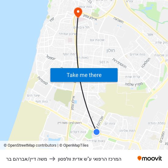 משה דיין/אברהם בר to המרכז הרפואי ע"ש אדית וולפסון map