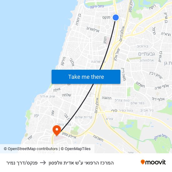 פנקס/דרך נמיר to המרכז הרפואי ע"ש אדית וולפסון map