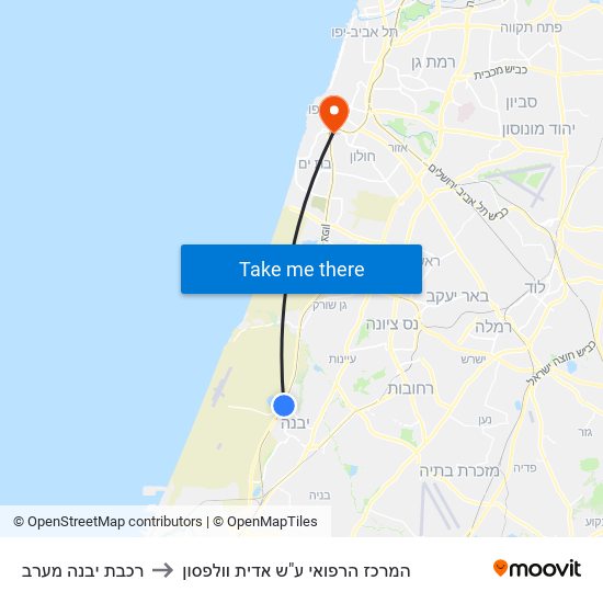 רכבת יבנה מערב to המרכז הרפואי ע"ש אדית וולפסון map