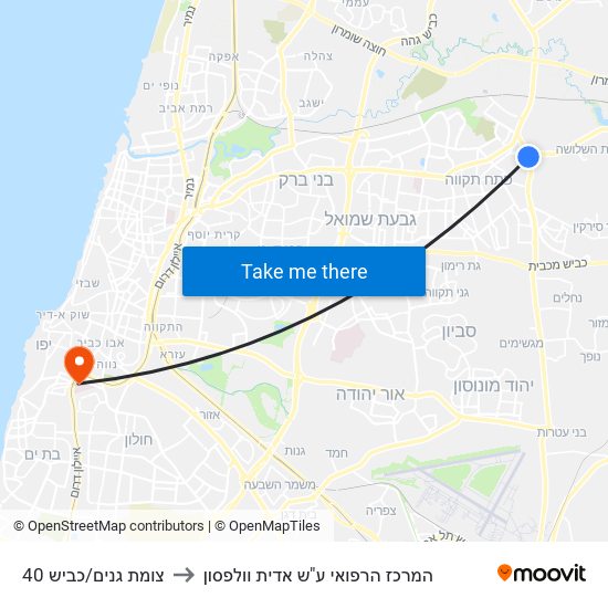 צומת גנים/כביש 40 to המרכז הרפואי ע"ש אדית וולפסון map