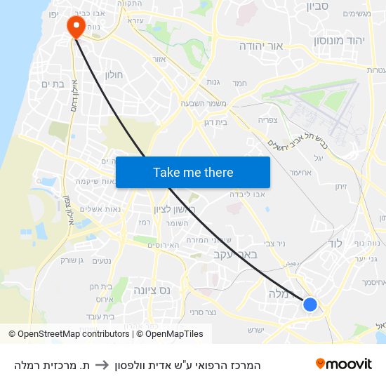 ת. מרכזית רמלה to המרכז הרפואי ע"ש אדית וולפסון map