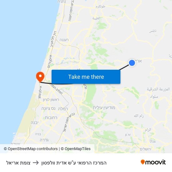 צומת אריאל to המרכז הרפואי ע"ש אדית וולפסון map